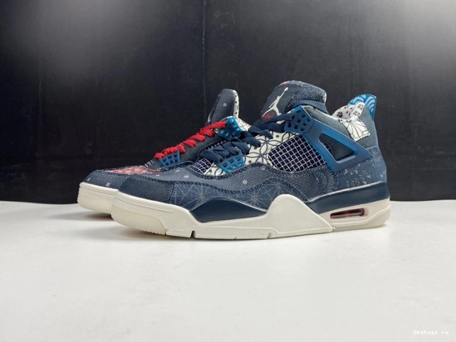 SE Air CW0898-400 Jordan Retro Sashiko 4 1211